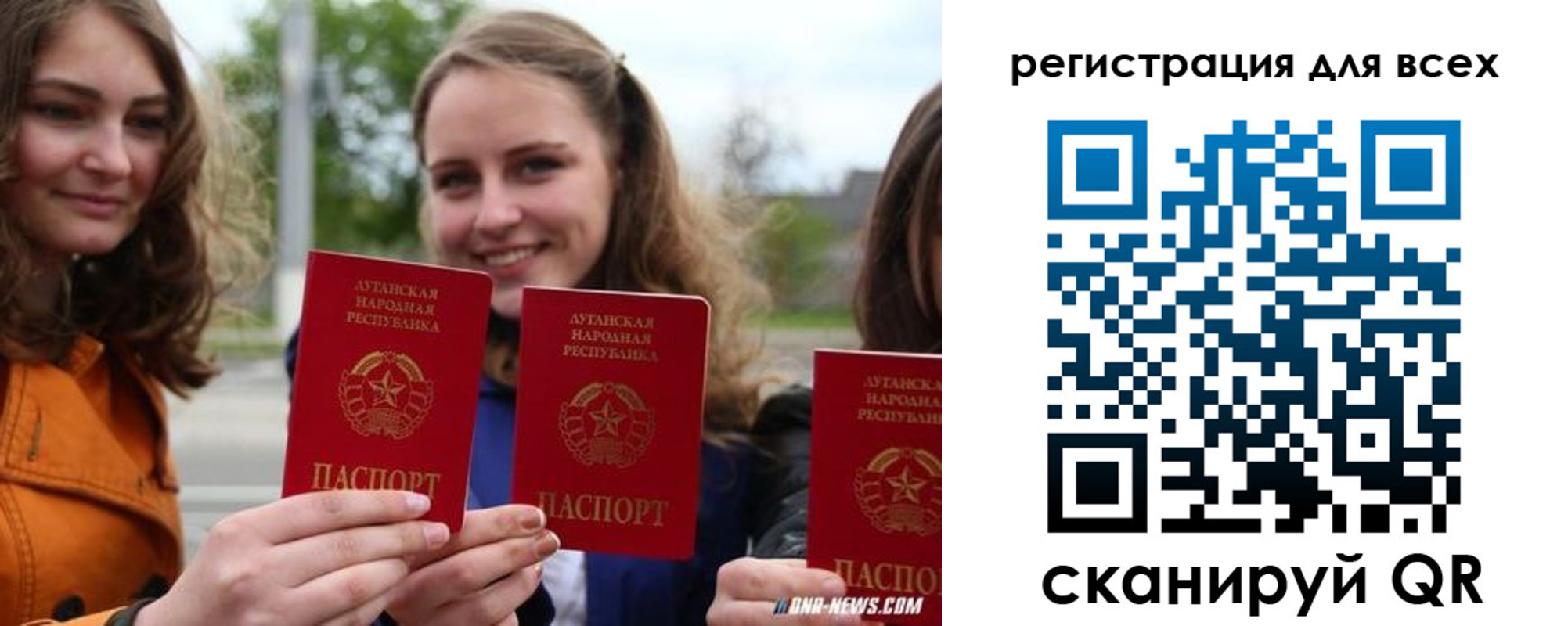 где прописаться в Великом Устюге